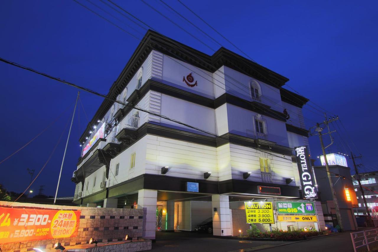 Hotel Gig (Adults Only) 川越町 外观 照片